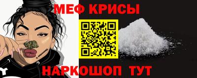 спиды Бузулук