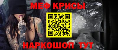 PSILOCYBIN Будённовск