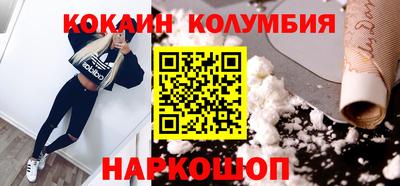спиды Бузулук