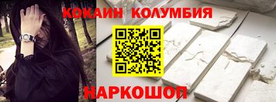 PSILOCYBIN Будённовск