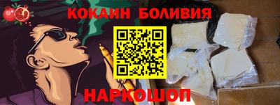экстази Пугачёв