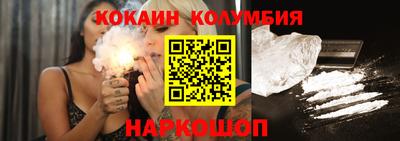 PSILOCYBIN Будённовск