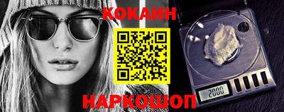 меф VHQ Бугуруслан