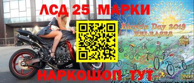меф VHQ Бугуруслан
