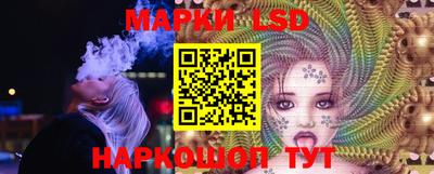 меф VHQ Бугуруслан