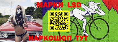 меф VHQ Бугуруслан