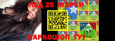 спиды Бузулук