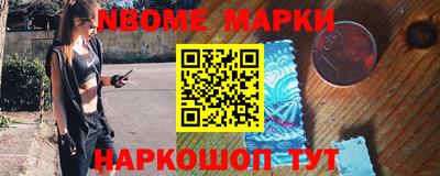 PSILOCYBIN Будённовск