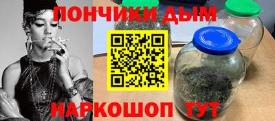 спиды Бузулук