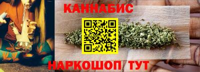 PSILOCYBIN Будённовск