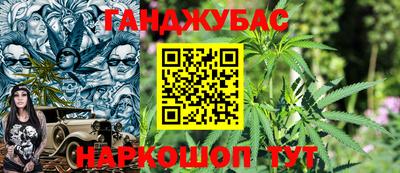 PSILOCYBIN Будённовск