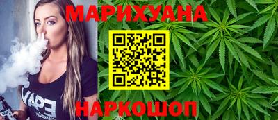 PSILOCYBIN Будённовск