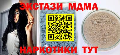 PSILOCYBIN Будённовск