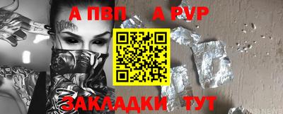 PSILOCYBIN Будённовск