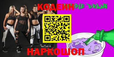 PSILOCYBIN Будённовск