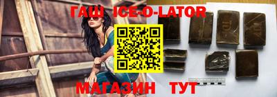 PSILOCYBIN Будённовск