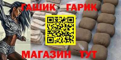 PSILOCYBIN Будённовск