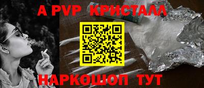 PSILOCYBIN Будённовск