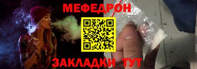 PSILOCYBIN Будённовск